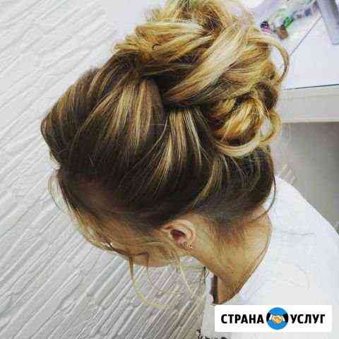Стилист-Визажист Благовещенск