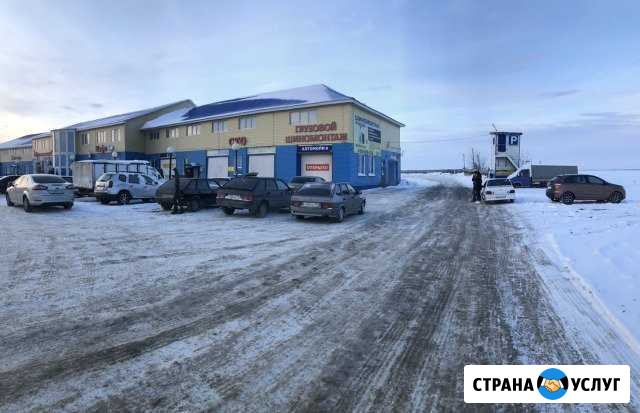 Автосервис Кемпинг 1101км М7 Мензелинск - изображение 1