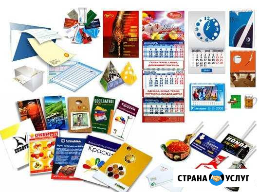 Офсетная печать Мурманск - изображение 1