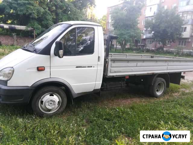 Грузоперевозки, верхняя погрузка Каменск-Шахтинский - изображение 1