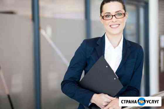 Оценка квартиры, дома, земли, здания, бизнеса Набережные Челны