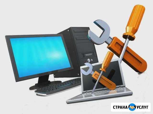 Ремонт техники Рязань - изображение 1