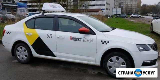 Аренда автомобиля для работы в такси Красноярск - изображение 1