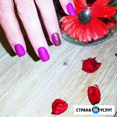 Маникюр Великий Новгород - изображение 1