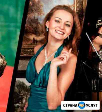 Ведущая на юбилей на свадьбу Челябинск
