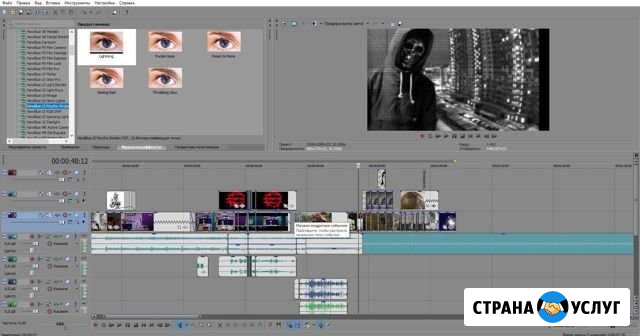 Монтаж видео/Режиссёр монтажа Москва - изображение 1