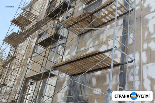 Строительные леса в аренду Йошкар-Ола - изображение 1