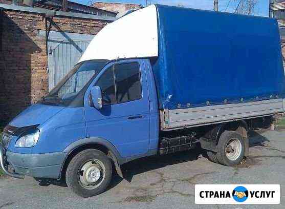 Перевозки Одинцово