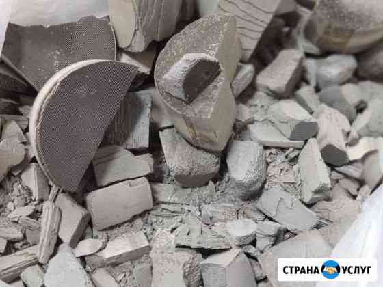 Скупка катализаторов Старый Оскол