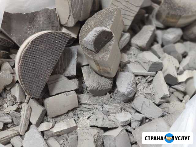 Скупка катализаторов Старый Оскол - изображение 1
