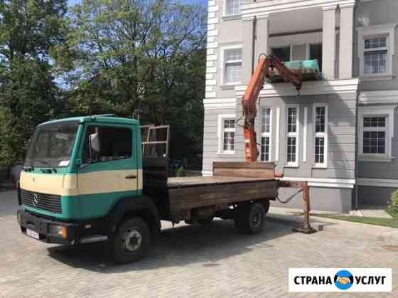 Услуги манипулятора Калининград