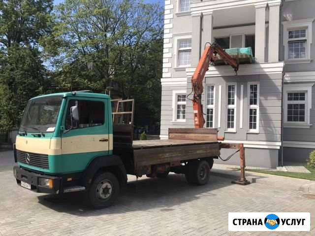 Услуги манипулятора Калининград - изображение 1