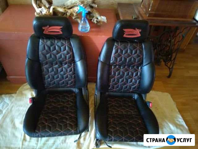 Перетяжка салона и сидений любых автомобилей в Кра Краснодар - изображение 1
