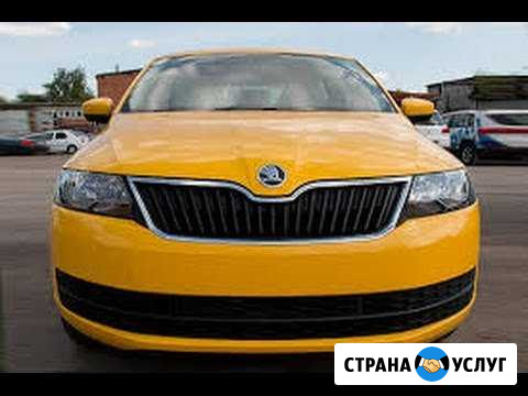 Шкода Октавия комфорт аренда под такси Москва - изображение 1