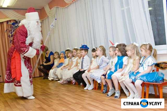 Фотограф Мирное - изображение 1