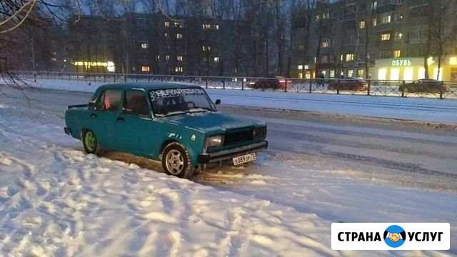 Предоставлю машину для рекламы Ульяновск - изображение 1