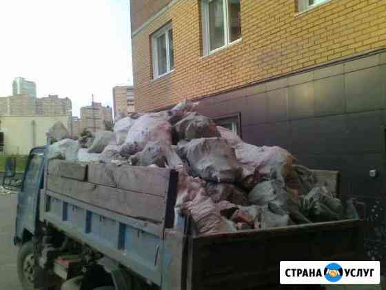 Вывоз Мусора Уголь Грузчики самосвал 3.5 куб.м Красноярск