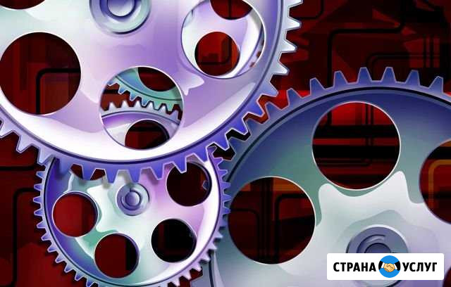 Токарные и фрезерные работы Губкин - изображение 1