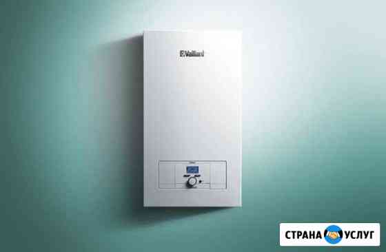 Ремонт, установка и чистка газовых котлов Симферополь