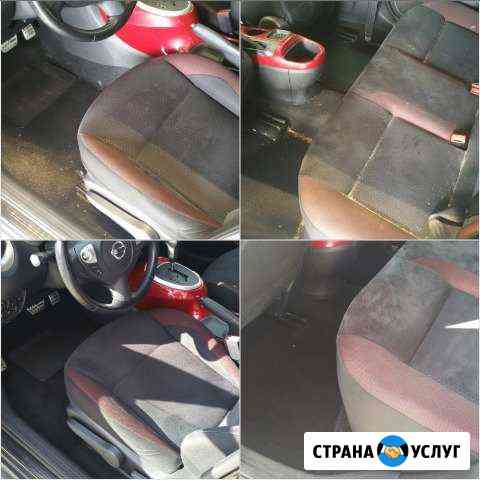 Химчистка автомобиля Санкт-Петербург