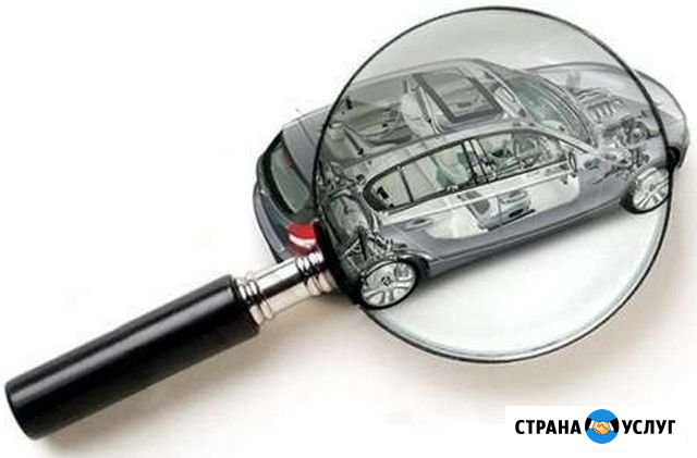 Автоэксперт 64. Автоподбор. Помощь в покупке авто Саратов - изображение 1