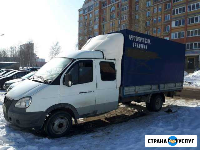 Грузоперевозки,грузчики по городу и РФ Йошкар-Ола - изображение 1
