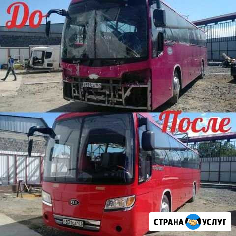 Рихтовка Покраска грузовиков и автобусов Ростов-на-Дону - изображение 1