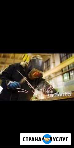 Любые металлоконструкции для заказчика Пенза - изображение 1