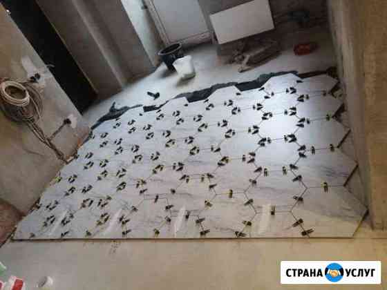 Отделочные работы Симферополь