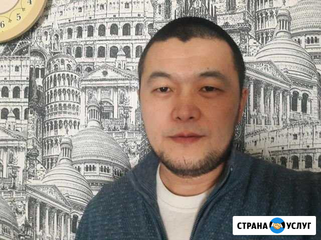Няня Горно-Алтайск - изображение 1
