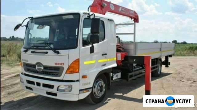 Услуги манипулятора дл 6.20 шир 2.50 Краснодар - изображение 1