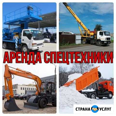 Услуги автовышки, автокрана, манипулятора Томск - изображение 1