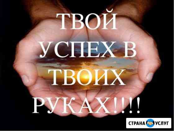 Услуги по строительным работам Орёл