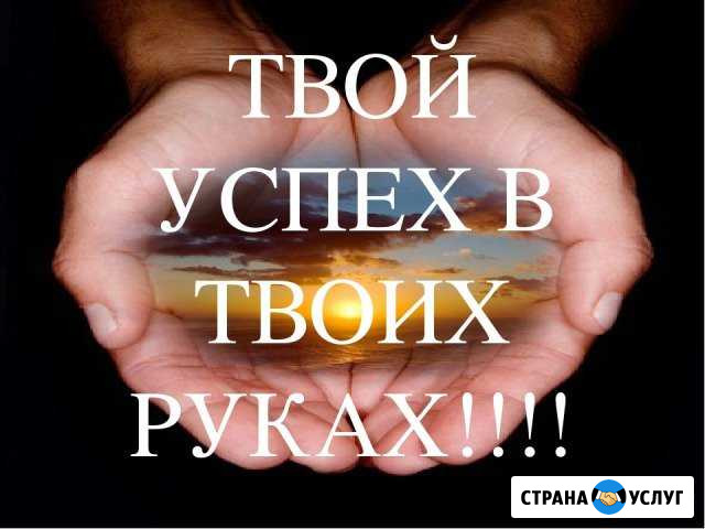 Услуги по строительным работам Орёл - изображение 1