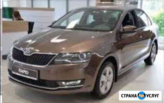 Прокат авто без водителя Набережные Челны