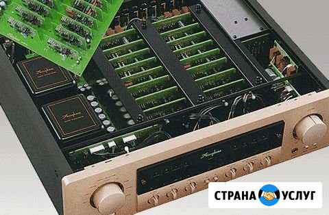 Ремонт аудио усилителей Москва - изображение 1