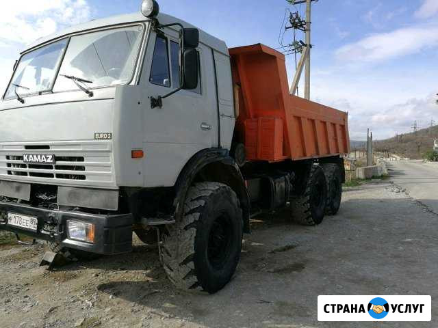 Услуги спецтехники Новороссийск - изображение 1