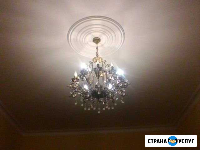 Электрик мастер Махачкала - изображение 1