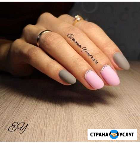 Маникюр Муром - изображение 1