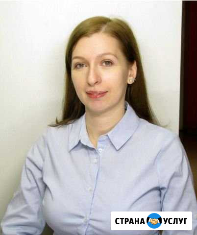 Консультация психолога, коучинг по телефону и очно Москва - изображение 1