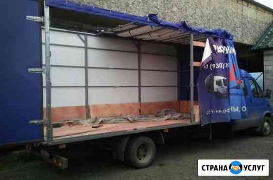 Грузоперевозки алтайский край Новосибирск