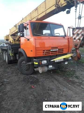 Услуги Автокран 16т.25т Красноярск - изображение 1