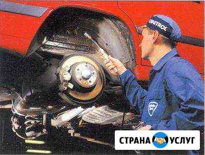 Антикоррозийная обработка легкового грузового авто Псков