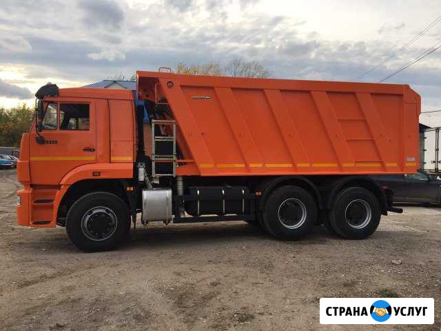 Самосвал аренда Пермь - изображение 1