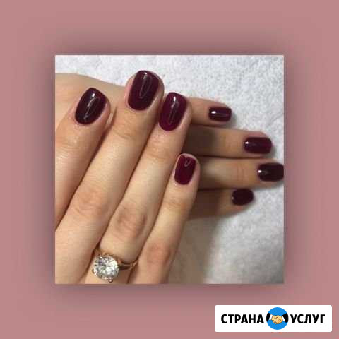 Маникюр Кунгур - изображение 1