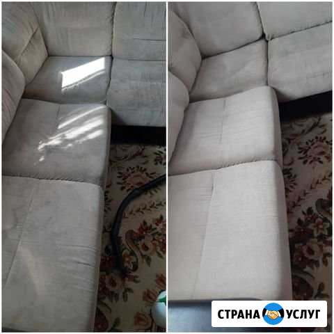 Химчистка мебели и ковров Саранск - изображение 1