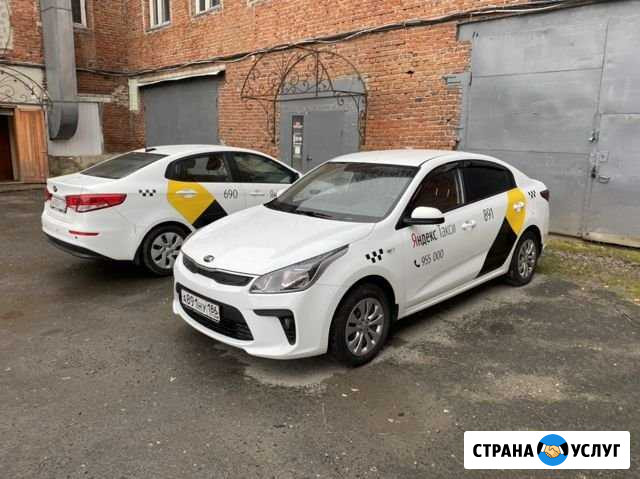 Аренда авто Kia Rio АКПП Тюмень - изображение 1