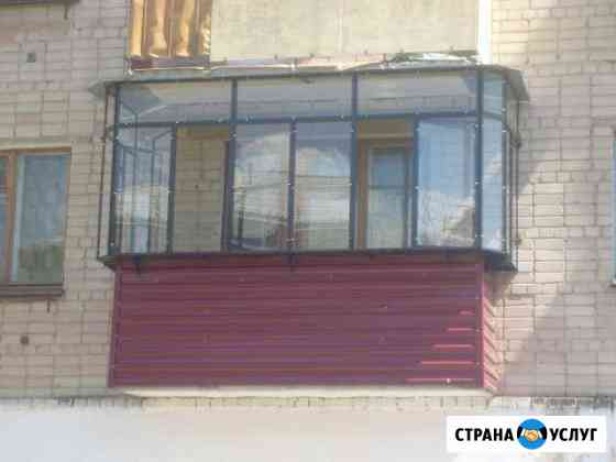 Сварочные работы,Окажу Чебаркуль