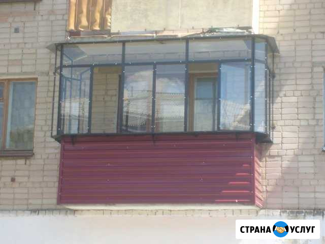 Сварочные работы,Окажу Чебаркуль - изображение 1