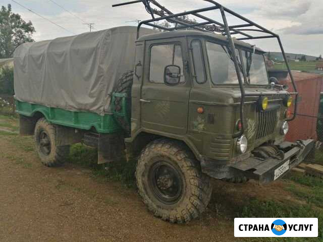 Автозаброска Красноусольский - изображение 1